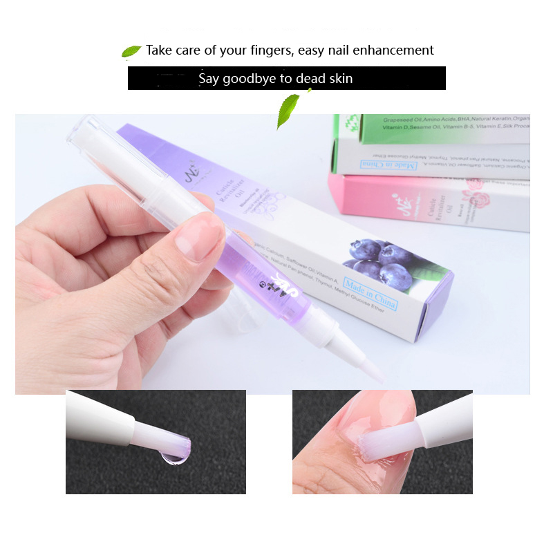Misscheering 네일 영양 오일 펜 네일 트리트 - Cuticle Oil Pen 리뷰 및 가격